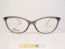 dior optikai keret